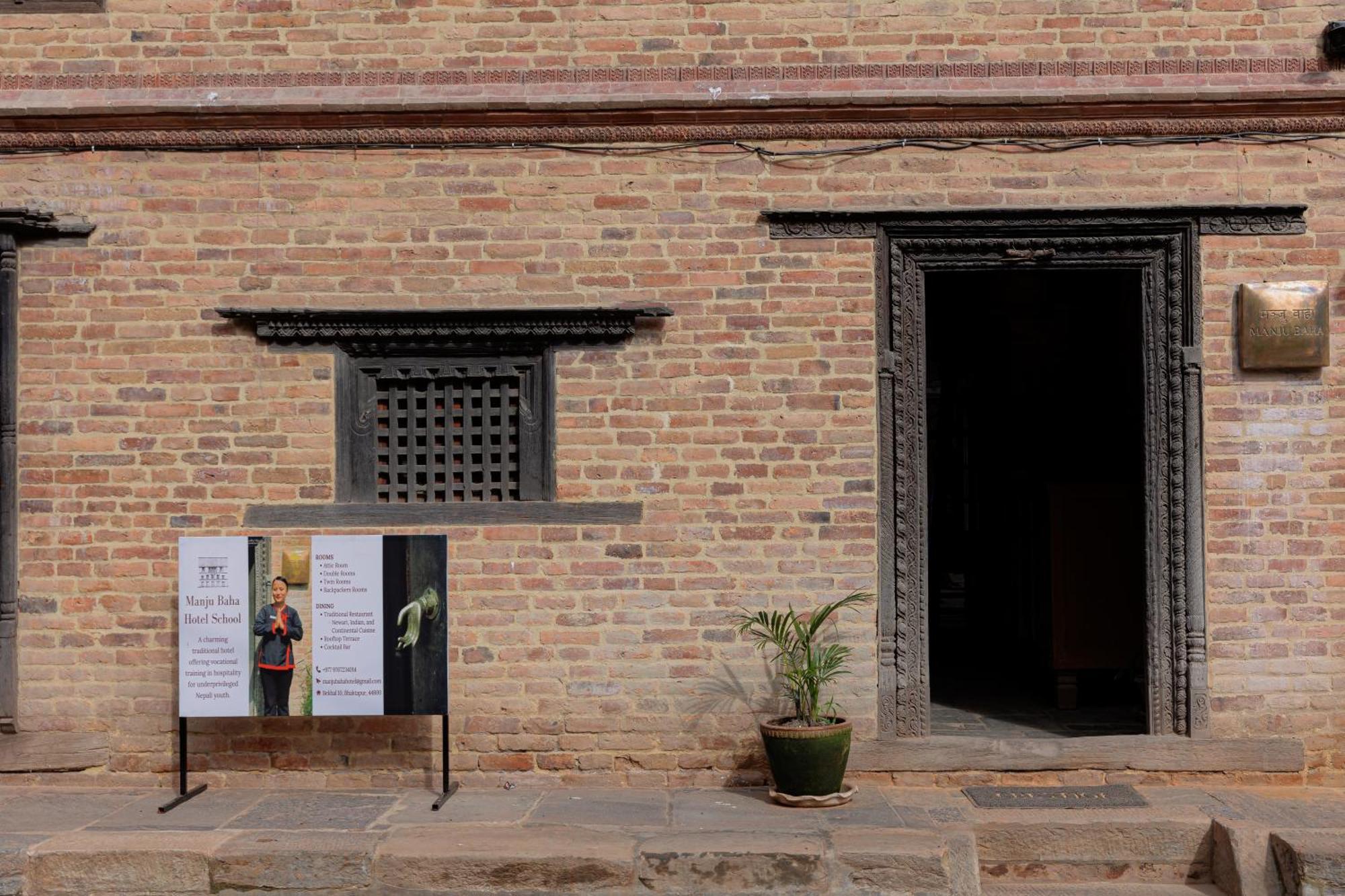 Manju Baha Hotel School Bhatgoan 外观 照片